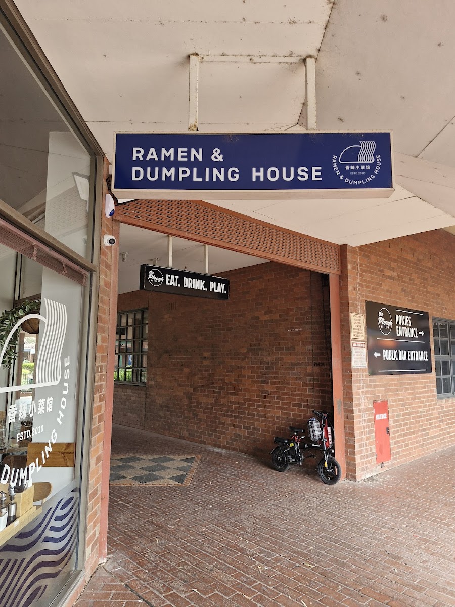 The Stables Shopping Centre